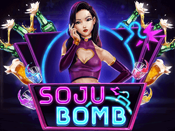 Soju Bomb screenshot
